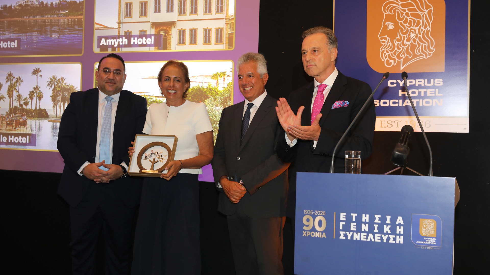 Cyprus Hotel Association Recognises Thanos Hospitality Services for Industry Contribution